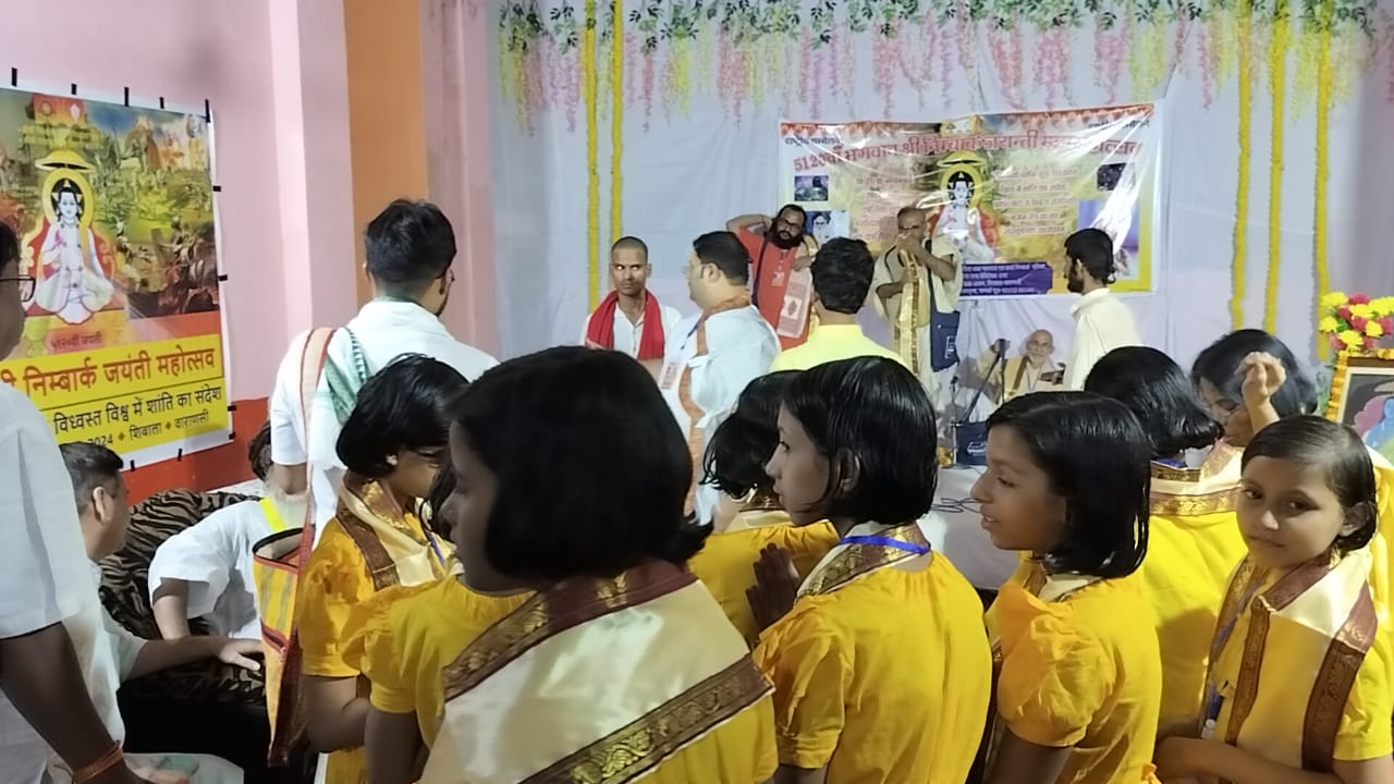 Nimbarka Utsav