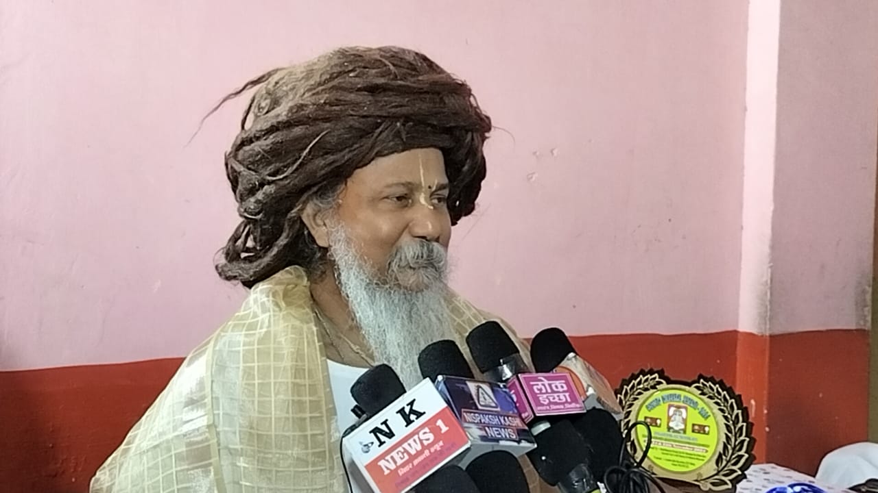Nimbarka Utsav