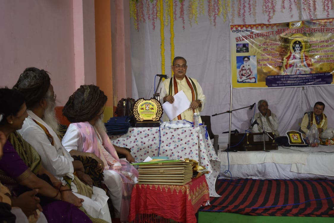 Nimbarka Utsav