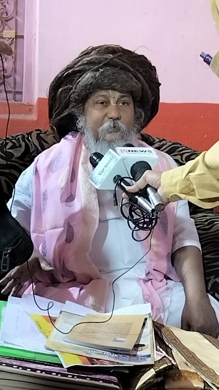Nimbarka Utsav